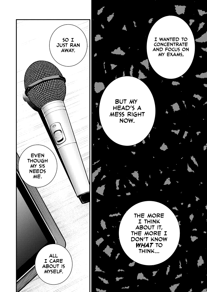 Yancha Gal no Anjo-san Chapter 104 12